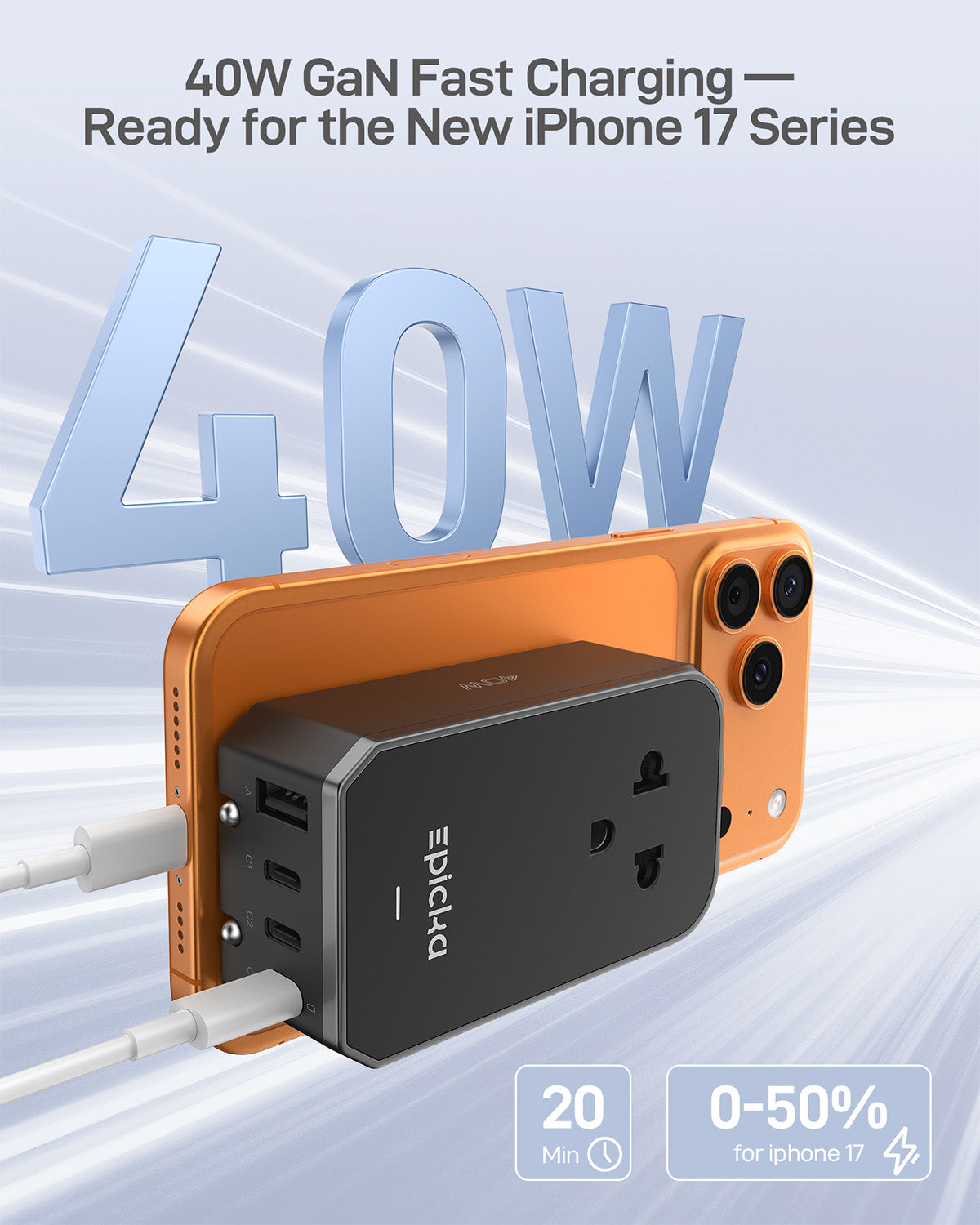 Air 40W Universal Travel Adapter